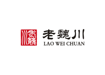 老魏川品牌logo設計