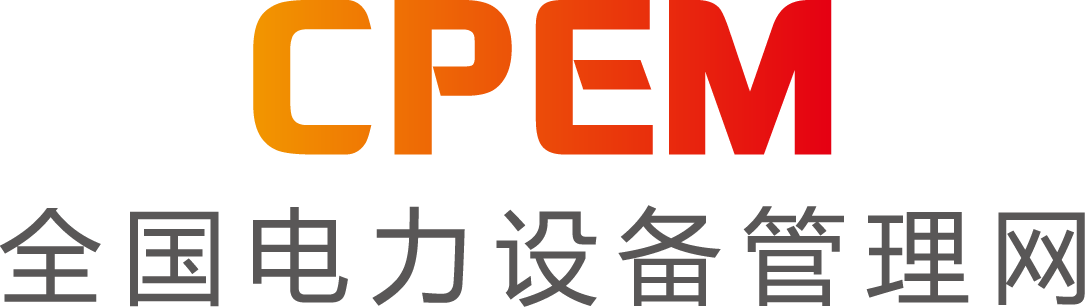 全國電力LOGO.png